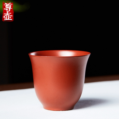 宜兴原矿大红袍紫砂主人杯品茗杯单杯小茶杯茶碗茶盏茶盅功夫茶具