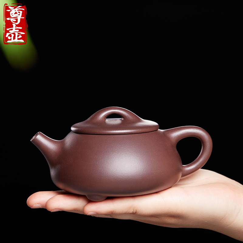尊壶宜兴子冶石瓢紫砂壶纯全手工原矿紫泥泡茶壶单壶家用陶瓷茶具