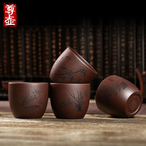 宜兴紫砂主人杯四君子品茗杯套装