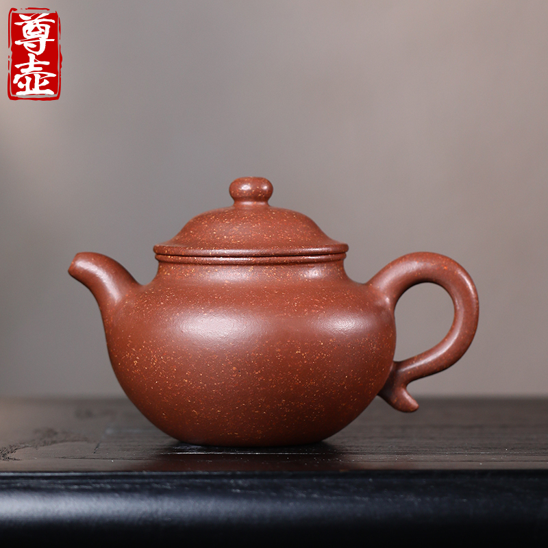 尊壶宜兴紫砂壶降坡泥莲子泡茶壶