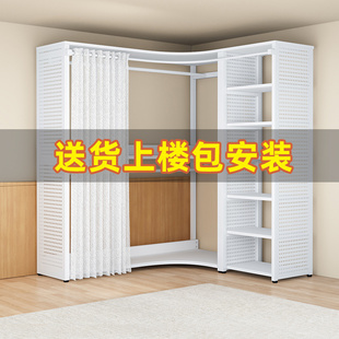 金属衣帽架家用卧室落地挂衣架2025新款 转角置物架靠墙衣橱 开放式