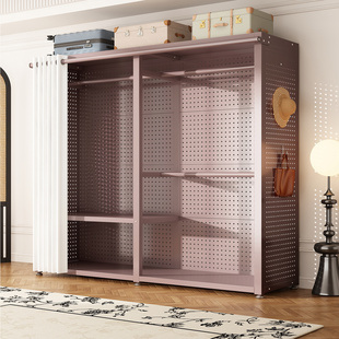 柏凡格韵全金属洞洞板衣柜碳钢开放式小户型衣帽架家用卧室收纳柜