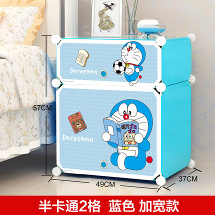 蔻丝简易床头柜简约现代组装衣柜塑料收纳柜迷你柜子卡通儿童特价