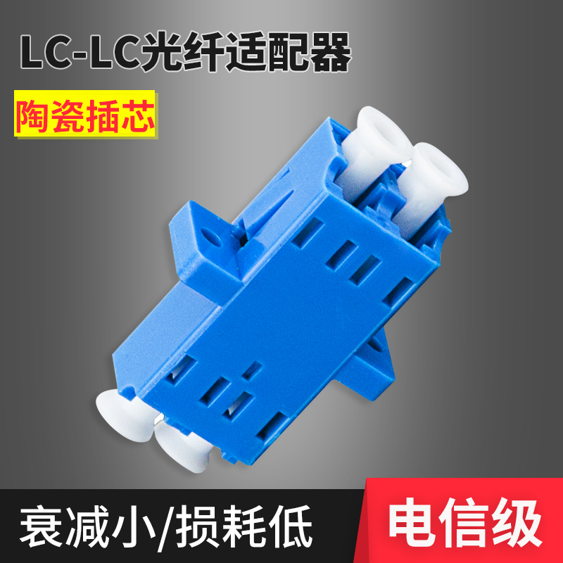lc·¨À¼