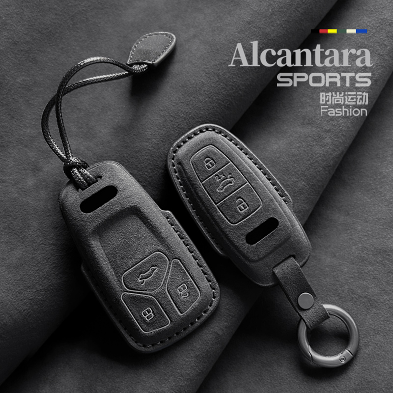 翻毛皮新奥迪a6la3a7q7钥匙套