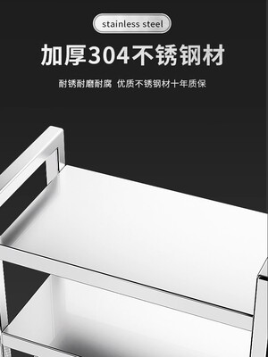 304不锈钢厨房置物架落地多层家用浴室小推车蔬菜篮收纳储物架子