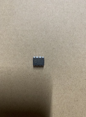 TEA1507P TEA1533AP 直插DIP8 实拍图现货 电源管理芯片 质量保证