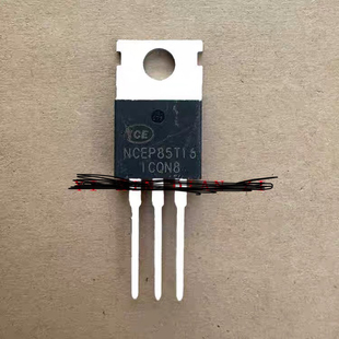 NCEP85T16 质量保证 N沟道场效应三极管 160A/85V TO-220
