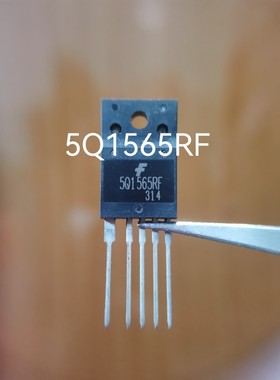 全新原装进口电视电源开关模块 5Q1565RF