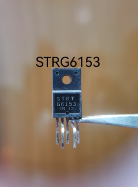 全新原装 STRG6153 STR-G6153 液晶电源模块.
