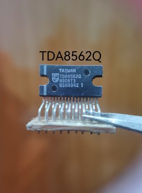 TDA8562Q tda8562q  汽车收音机功率放大器