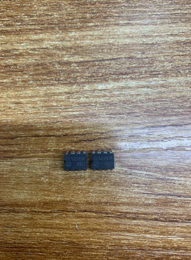 ULN2283B电子元件集成块IC原装进口功放电脑音响电源逻辑芯片现货