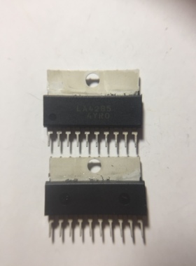 LA4285 全新正品原装进口 （保证全新正品）伴音功放块芯片IC