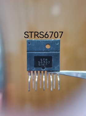 全新原装 STRS6707 STR-S6707 电源模块