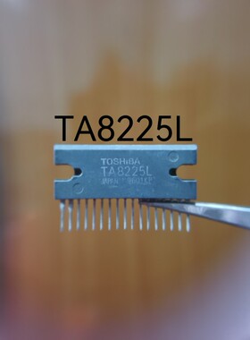 全新原装 TA8225L 音频功放电路 汽车功放