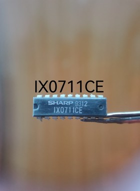 IX0711CE 集成电路 欢迎详询