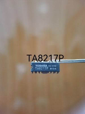 全新原装 TA8217P 双音频功率放大器