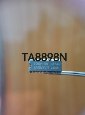 IC集成 TA8898AN TOS DIP-20