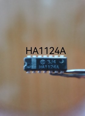 HA1124A 集成电路 欢迎详询 现货