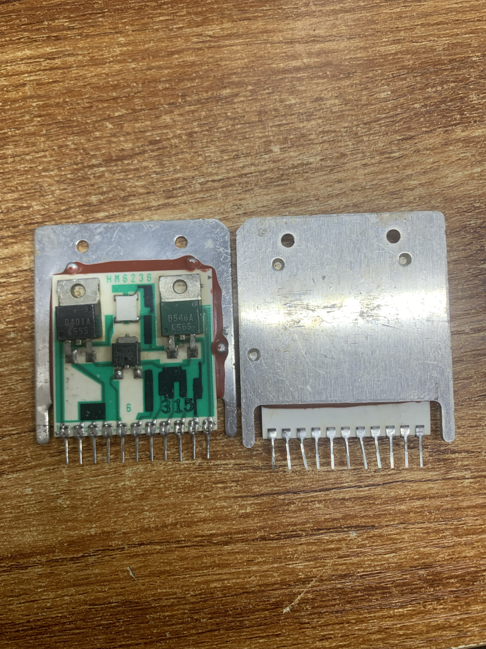 HM6236 D401A B546A C2802 实拍图现货