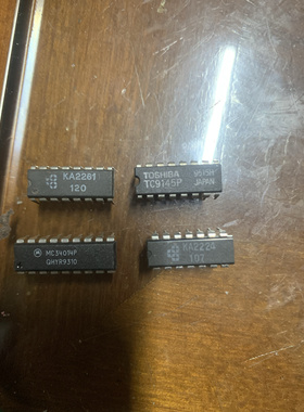 全新原装 KA2261 MC34014P TC9145P KA2224 实拍图