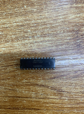 CXA1145P 进口IC芯片 质量保证 双列集成电路 DIP-24 实拍图现货