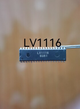 LV1116 全新原装进口芯片 .LV1116 