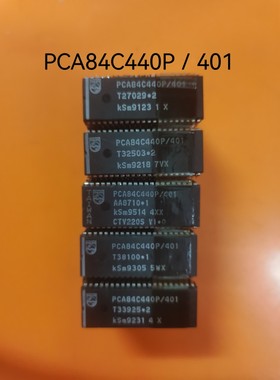 PCA84C440P/401 DIP电视机CPU芯片原装 现货