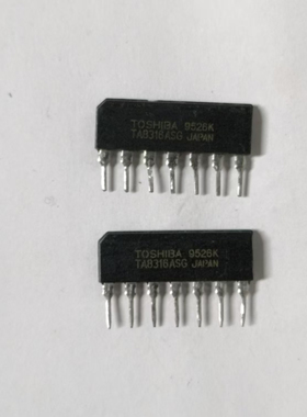 TA8316ASG 电磁炉驱动芯片 ZIP-7 实拍图现货 质量保证