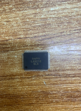 LA9210 全新原装 实拍图