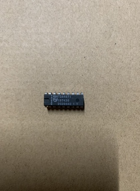 TDA4671 集成电路 质量保证