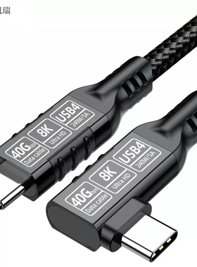 理想MEGAL6L7L8L9ONE车载直连投屏线汽车PD快充数据线typec转接头