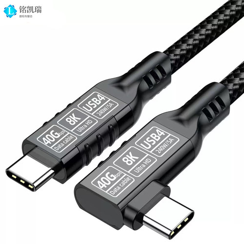 理想MEGAL6L7L8L9ONE车载直连投屏线汽车PD快充数据线typec转接头