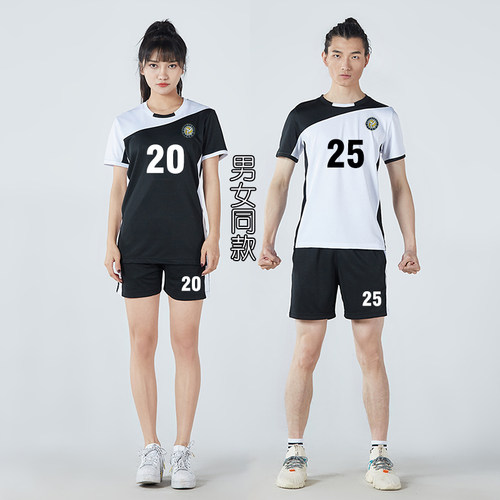 新款气排球服套装女排球衣训练服