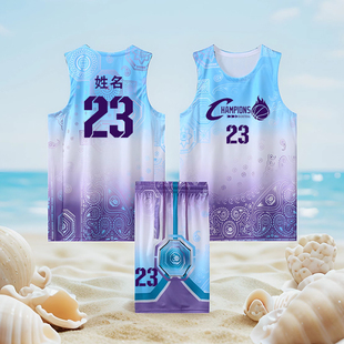 儿童篮球服套装男童定制队服中小学生夏季训练营比赛服蓝球衣印字