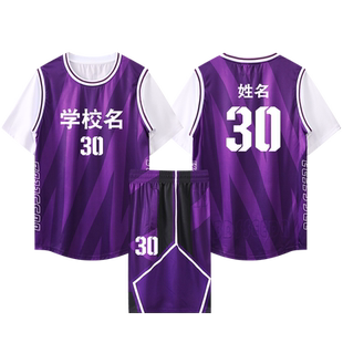 儿童假两件篮球服套装定制印号女孩紫色球衣男童中小学生比赛班服