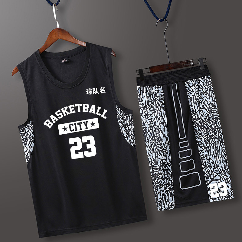 大码篮球服套装男定制个性潮团购学生夏季加肥加大胖子训练比赛服