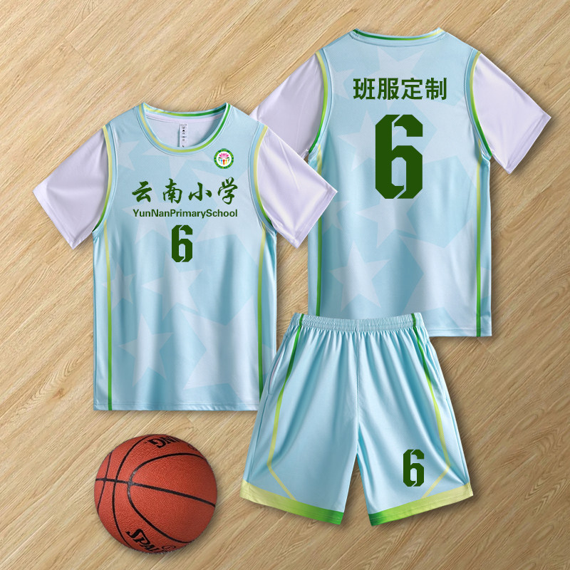 短袖篮球服套装绿色女孩球衣定制