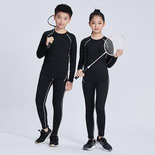 秋冬儿童羽毛球训练服套装男童乒乓球紧身衣女童网球弹力打底内衣