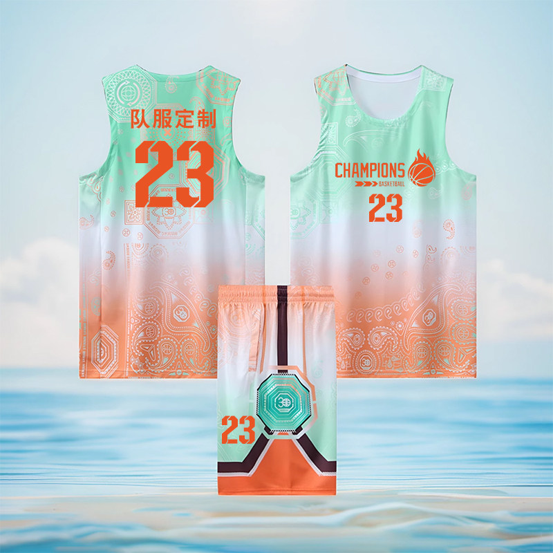 中小学生篮球服套装青少年定制比赛队服男生夏季训练营时尚蓝球衣