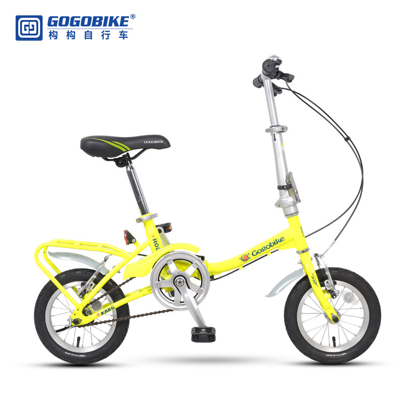 gogobike构构12寸高碳钢小学生男女生小轮轻便便携折叠自行车单车