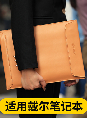 适用DELL戴尔灵越14Pro笔记本电脑包13Pro 5330真皮内胆包14Plus轻薄Vostro成就3420真牛皮13.4保护套XPS13壳