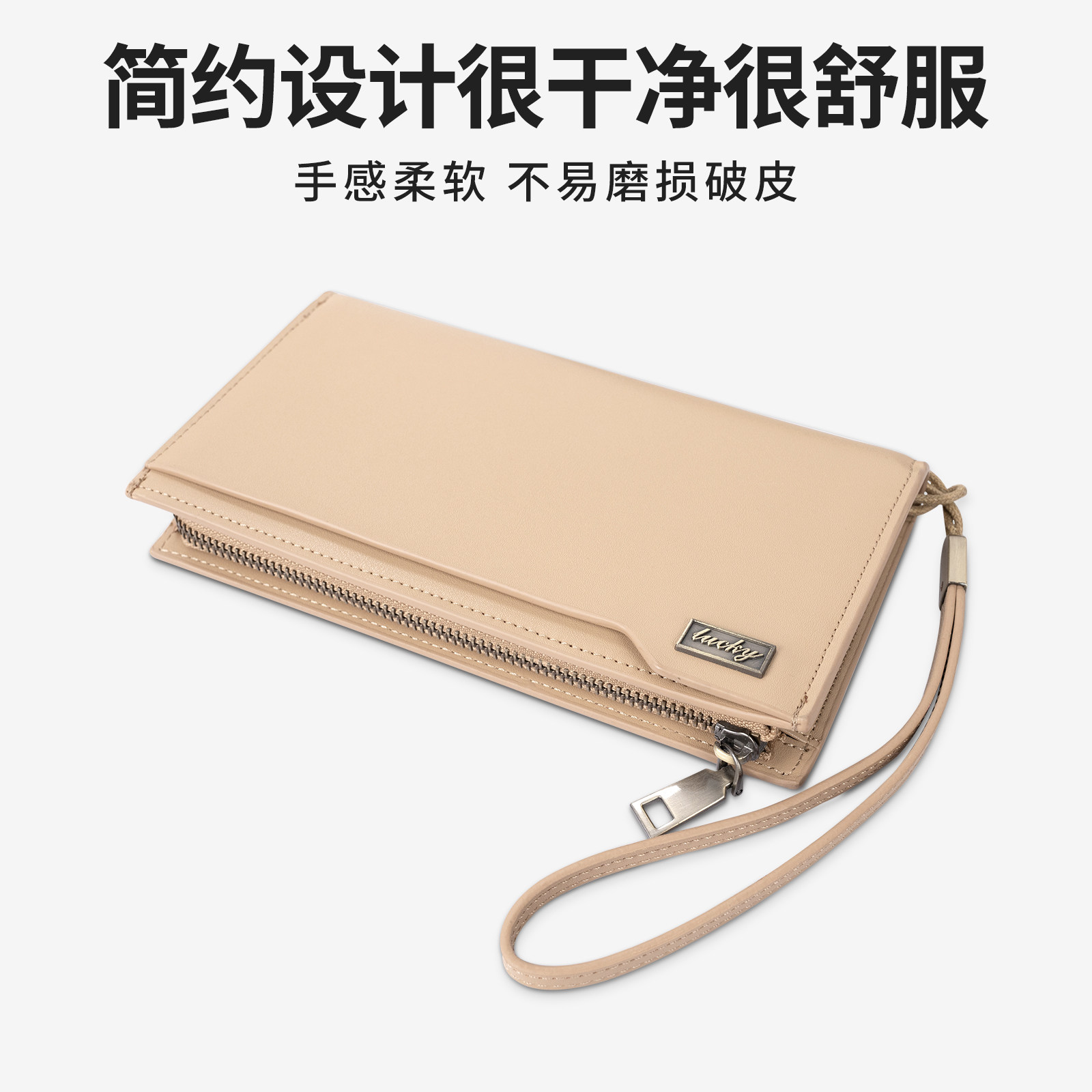 2025新款女包长款钱包多卡位驾驶证手拿包卡包苹果华为小米简约商务手机包小包零钱包可放手机