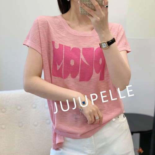 竹节麻~字母韩系侧边纽扣2026夏季新款针织衫打底上衣女中袖薄款