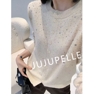 蜜熊绒+绵羊毛~烫钻纯色开衫2026秋冬百搭减龄毛衣女款针织衫圆领