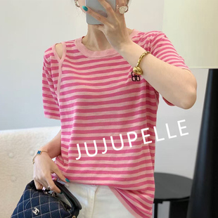 竹节麻~刺绣花条纹露肩2026夏季新款针织衫女款上衣短袖T恤薄圆领