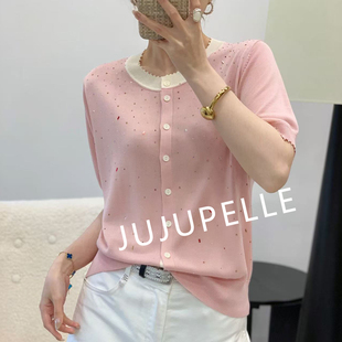 [莱赛尔100]彩色烫钻撞色领2026夏季款针织衫百搭女上衣中袖开衫