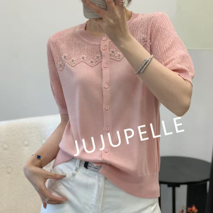 莱赛尔100~精致立体钉珠花2026夏季新款针织衫中袖女T恤开衫薄款