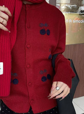 红色提花樱桃复古百搭圆领针织开衫上衣毛衣保暖厚款女士