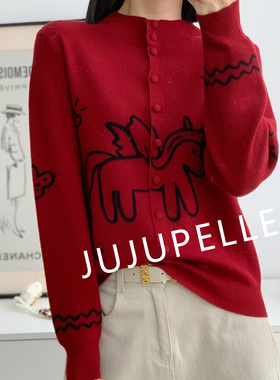 [马上有钱]高品质！秋冬新年红色多扣毛衣针织开衫女款上衣长袖